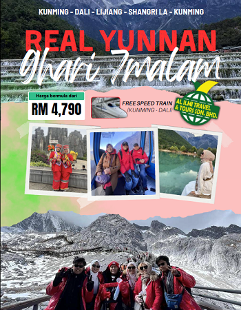Real Yunnan 9H7M