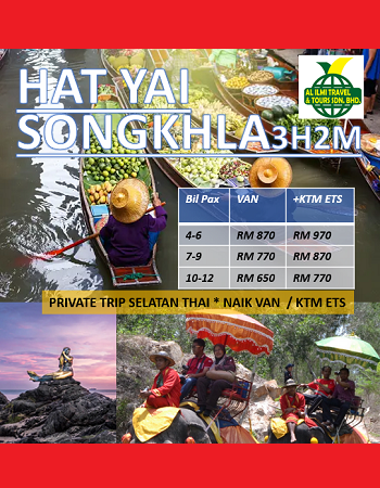 Hat Yai Songkhla 3H2M