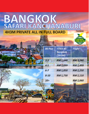 Private Bangkok Safari Kanchanaburi 4H3M