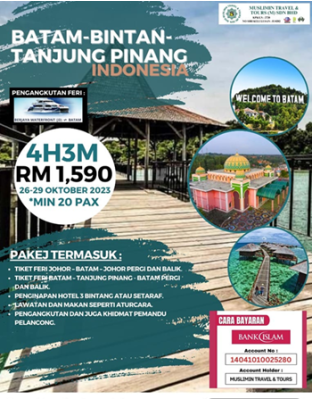 Batam 4H3M