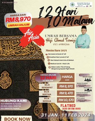 Umrah Anjum 12H10M