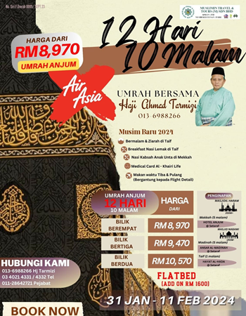 Umrah Anjum 12H10M