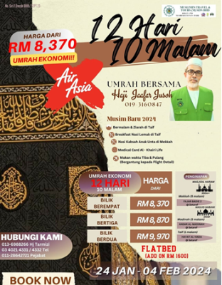 Umrah Ekonomi 12H10M