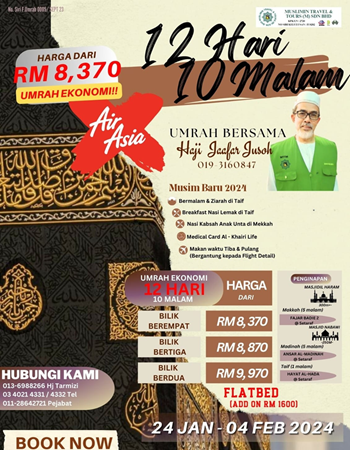 Umrah Ekonomi 12H10M