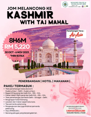 Kashmir Taj Mahal 8H6M
