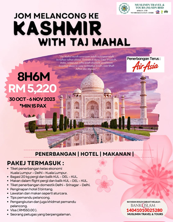 Kashmir Taj Mahal 8H6M