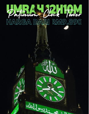 Umrah Platinum 12H10M RIA