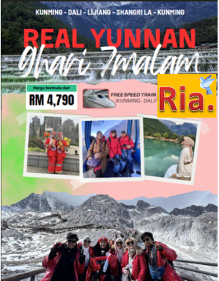 real yunnan 9h7m 141