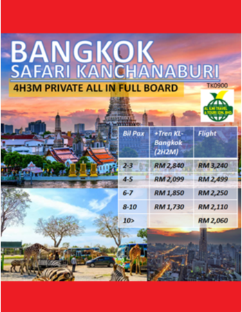Private Bangkok Safari Kanchanaburi 4H3M (Pilihan Naik Tren +2H2M)