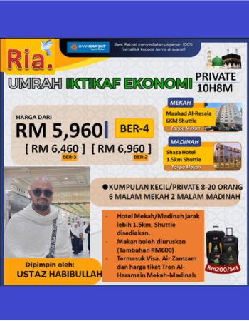 Umrah Iktikaf Private 10H8M