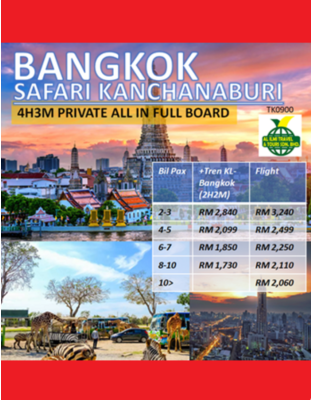 private bangkok safari kanchanaburi 4h3m pilihan naik tren 2h2m