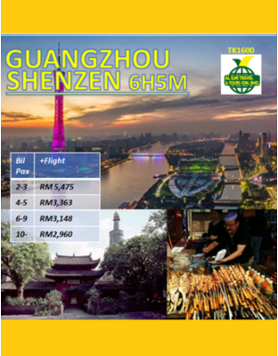 Private Guang Zhou Shenzhen 6H5M