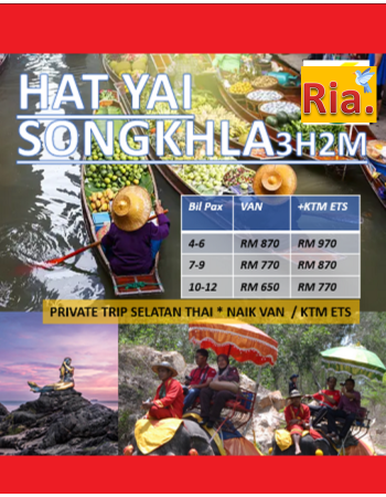 Private Hat Yai Songkhla 3H2M