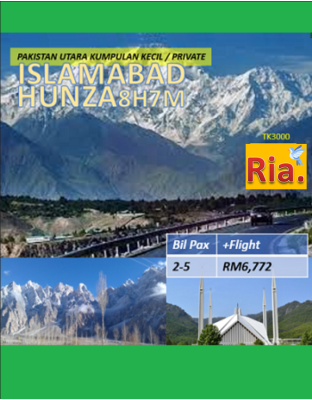 private pakistan islamabad hunza tour 8h7m