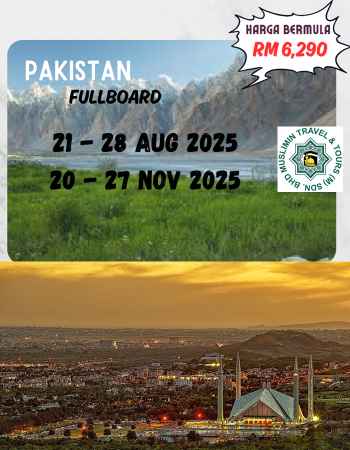 PAKISTAN 8H7M