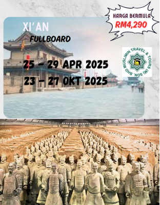 XI'AN 5H4M