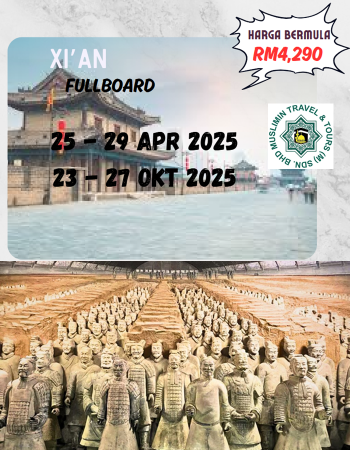 XI'AN 5H4M