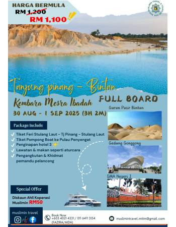 Tanjung Pinang Bintan 3H2M