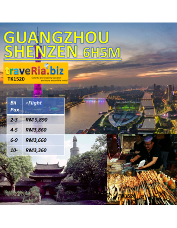 Private China Guang Zhou Shenzhen Muslim Tour 6H5M