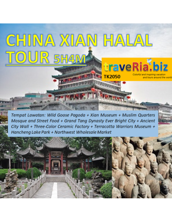 China Xian Muslim Tour 5H4M
