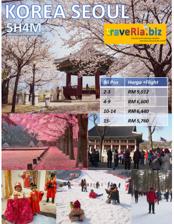 private korea seoul 5h4m