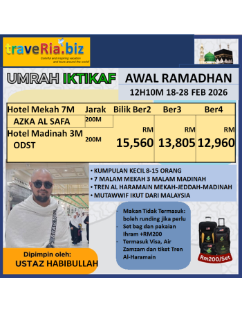 umrah iktikaf awal ramadhan 2026 12h10m