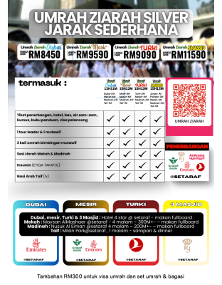 umrah ziarah silver
