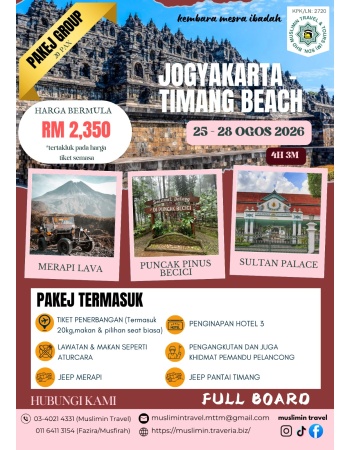 JOGYAKARTA- TIMANG BEACH 4H3M