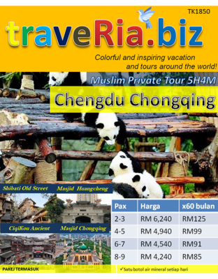 Private Chengdu Chongqing Muslimin Tour 5H4M