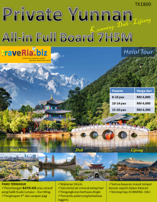 Private Yunnan Muslimin Tour 7H5M:Kunming, Dali, Lijiang