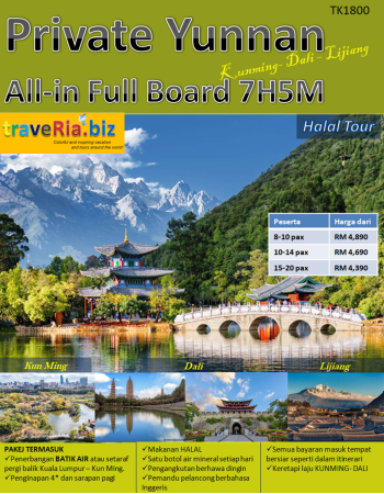 Private Yunnan Muslimin Tour 7H5M:Kunming, Dali, Lijiang
