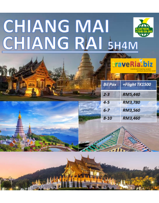 PRIVATE CHIANG MAI CHIANG RAI 5H4M