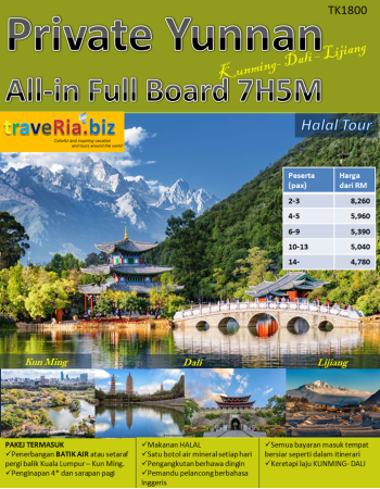 Private Yunnan Muslimin Tour 7H5M: Kunming, Dali, Lijiang